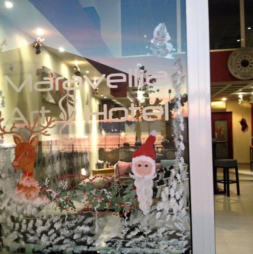 Maravellia 호텔 루트라 에디프수 외부 사진